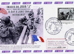 78 - Les lieux du dbarquement : Utah beach 4